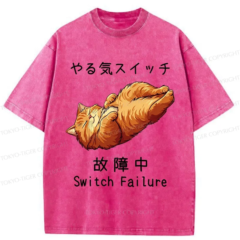 Tokyo-Tiger Funny Cat Switch Failure Washed T-Shirt