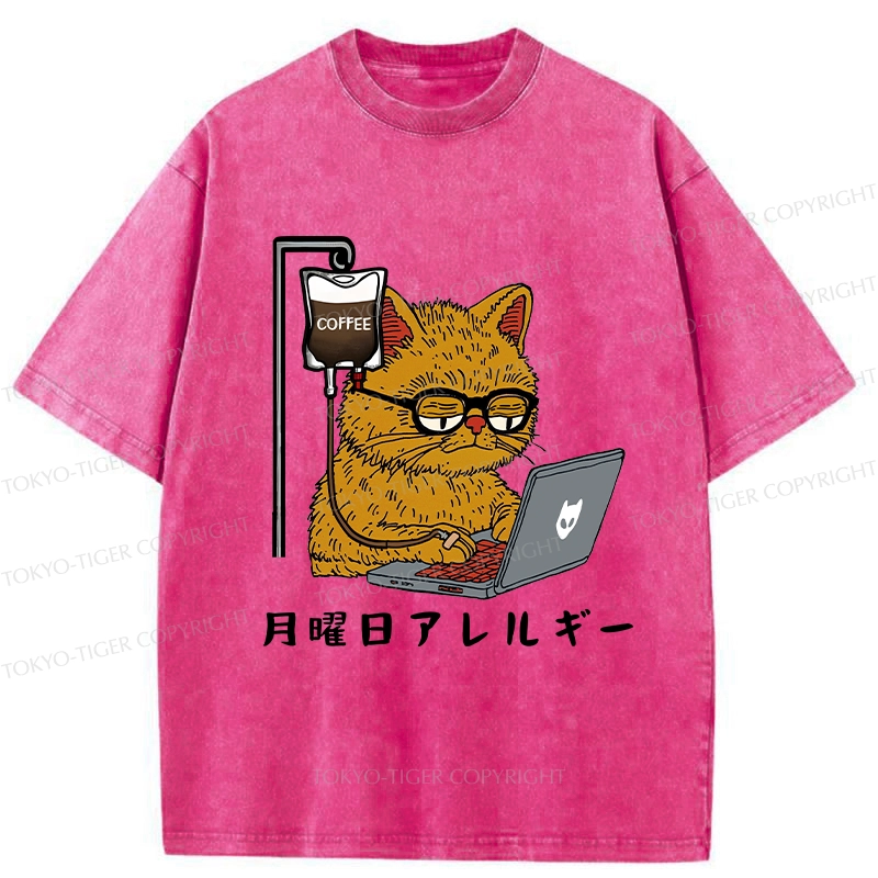 Tokyo-Tiger Funny Monday Allergies Washed T-Shirt