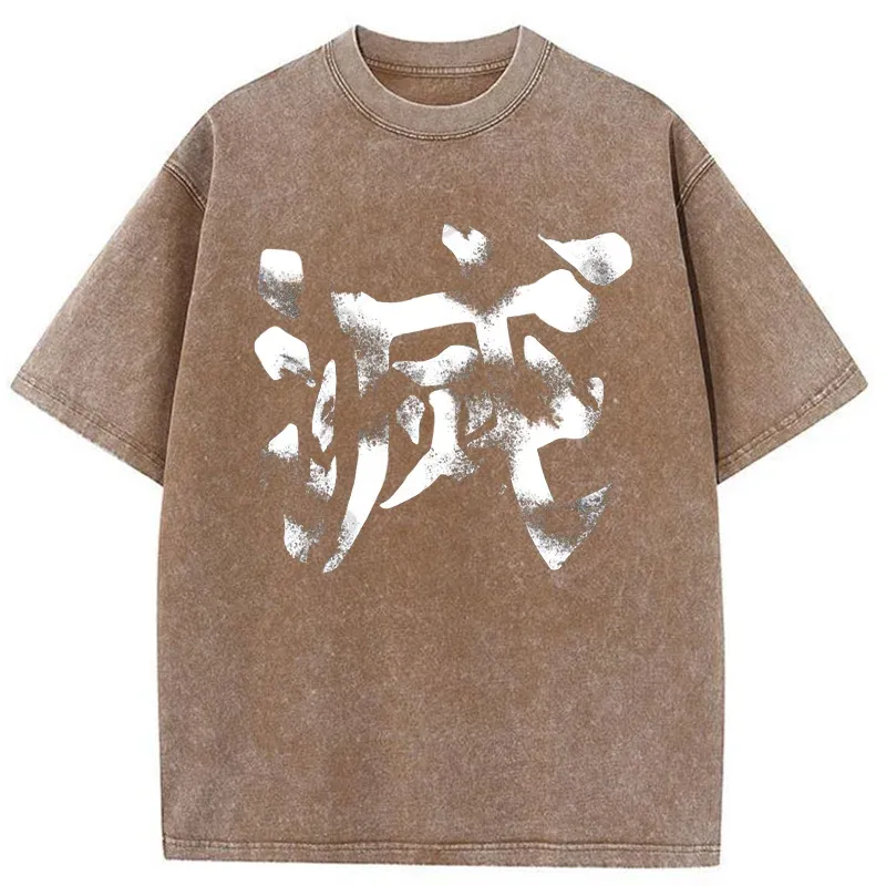 Tokyo-Tiger Destroy Kanji Washed T-Shirt