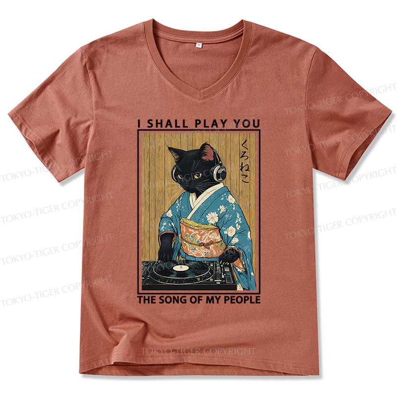 Tokyo-Tiger Funny Playing Music Black Cat V-Neck Classic T-Shirt
