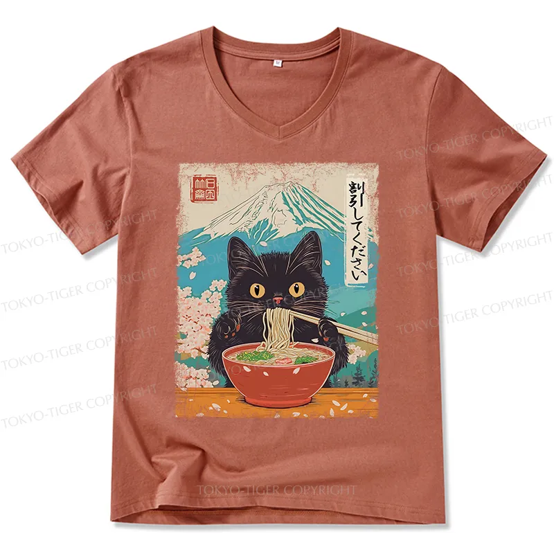 Tokyo-Tiger Please Give Cat A Discount V-Neck Classic T-Shirt