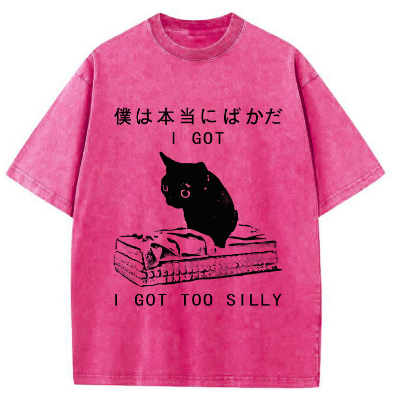 Tokyo-Tiger I Got Too Silly Washed T-Shirt