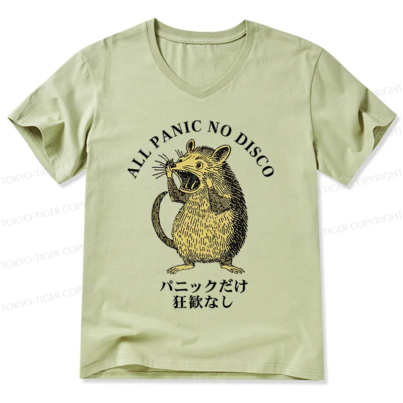 Tokyo-Tiger All Panic No Disco V-Neck Classic T-Shirt