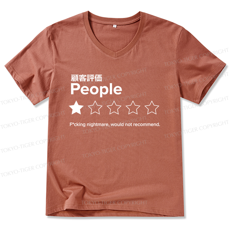 Tokyo-Tiger Evaluation People V-Neck Classic T-Shirt