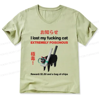 Tokyo-Tiger Find The Toxic Cat Funny V-Neck Classic T-Shirt