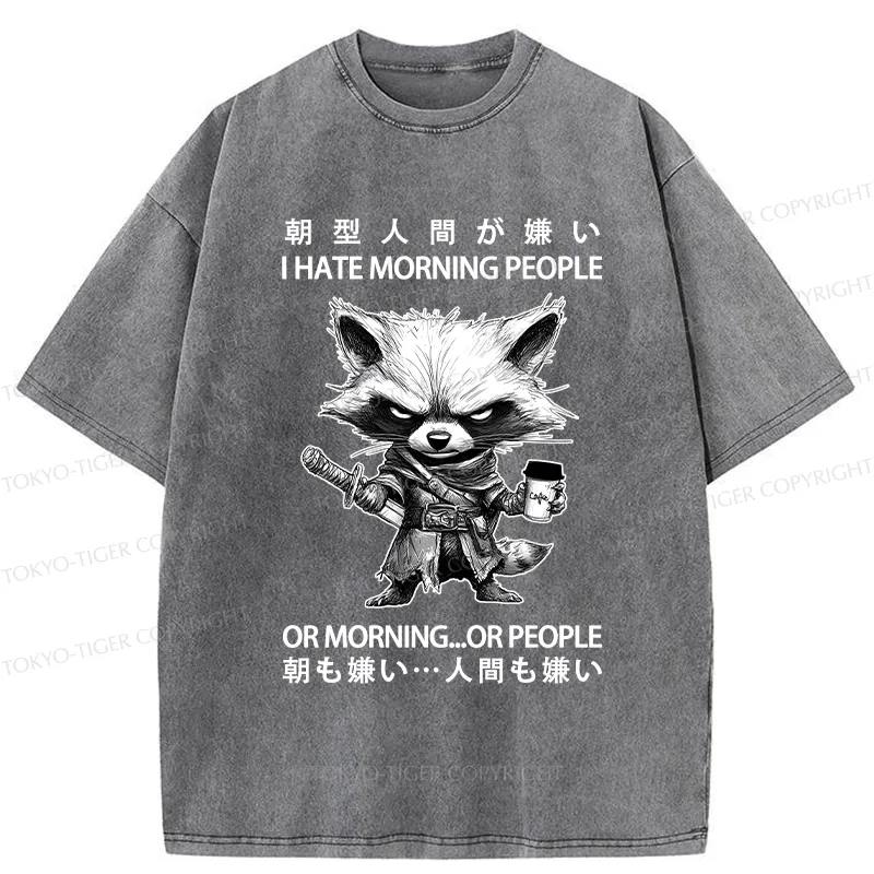 Tokyo-Tiger Angry Raccoon Samurai Washed T-Shirt
