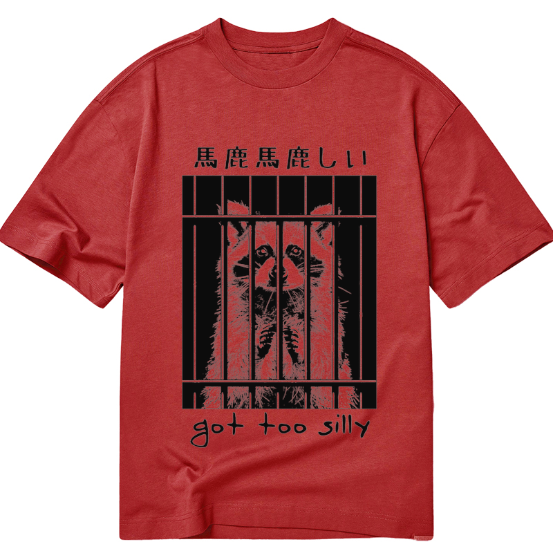 Tokyo-Tiger Raccoon Got Too Silly Classic T-Shirt