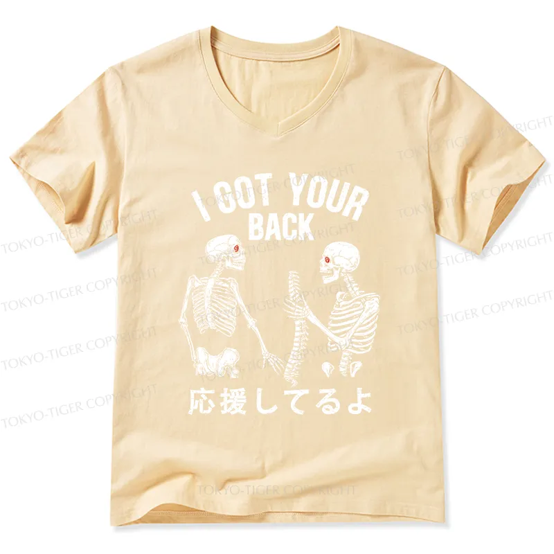 Tokyo-Tiger Funny I Got Your Back V-Neck Classic T-Shirt