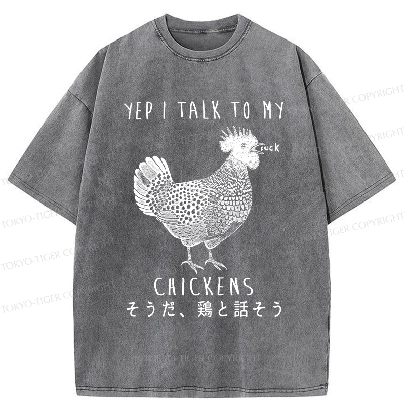 Tokyo-Tiger Dirty Talking Chicken Washed T-Shirt