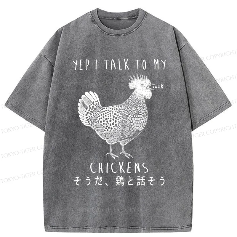 Tokyo-Tiger Dirty Talking Chicken Washed T-Shirt