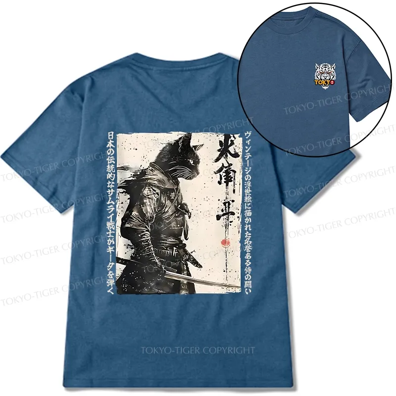 Tokyo-Tiger Cat Samurai Retro Front Back Classic T-Shirt