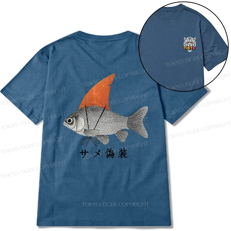Tokyo-Tiger Fish Disguise Front Back Classic T-Shirt
