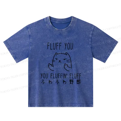 Tokyo-Tiger Fluff You Cat Kids Washed T-Shirt