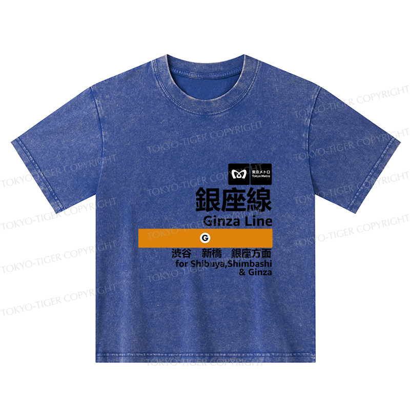 Tokyo-Tiger Ginza Line Japan Kids Washed T-Shirt