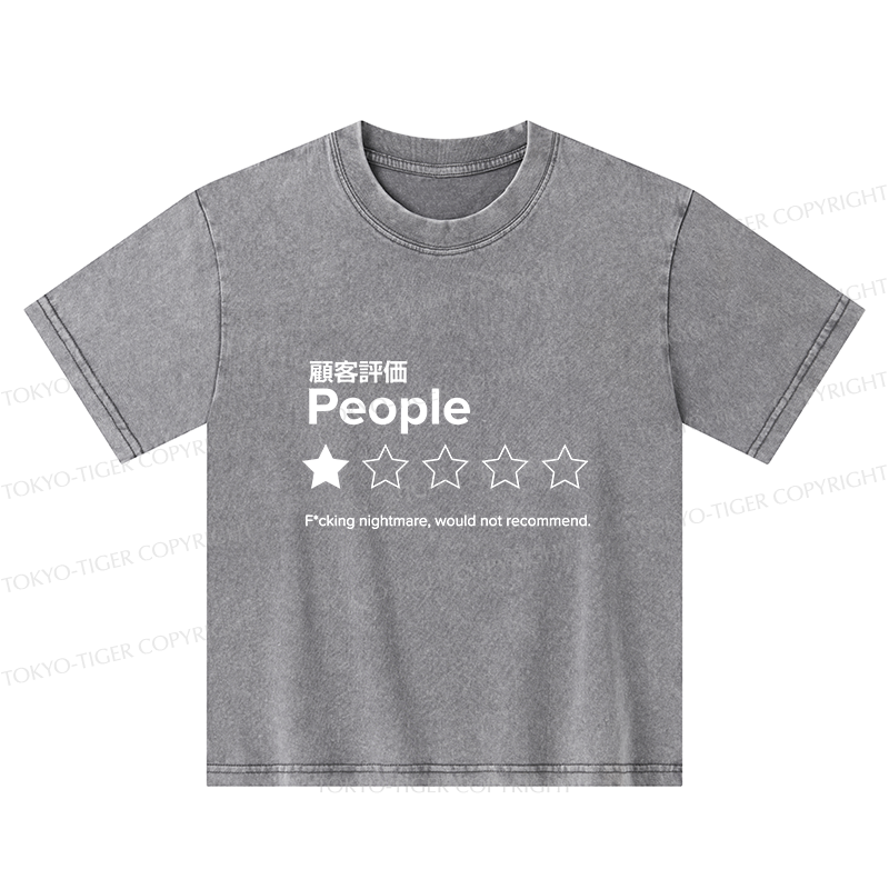 Tokyo-Tiger Evaluation People Kids Washed T-Shirt