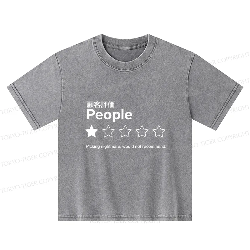 Tokyo-Tiger Evaluation People Kids Washed T-Shirt