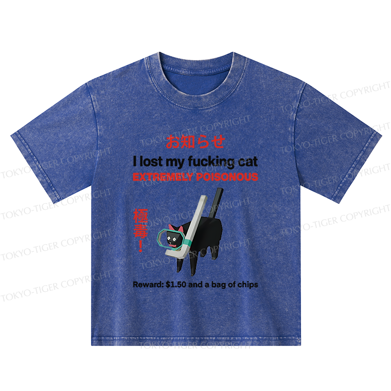 Tokyo-Tiger Find The Toxic Cat Funny Kids Washed T-Shirt