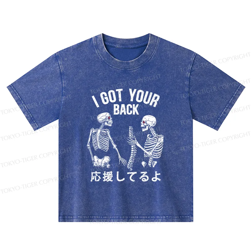 Tokyo-Tiger Funny I Got Your Back Kids Washed T-Shirt