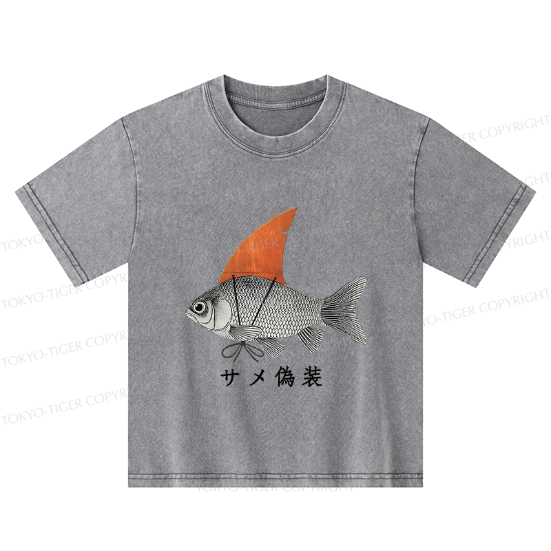 Tokyo-Tiger Fish Disguise Kids Washed T-Shirt