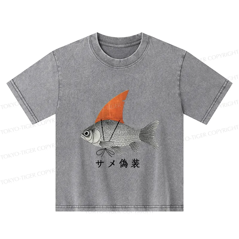Tokyo-Tiger Fish Disguise Kids Washed T-Shirt