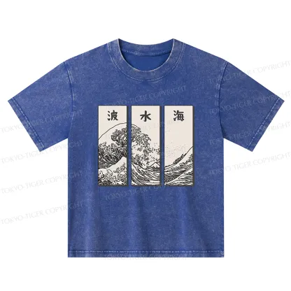 Tokyo-Tiger Japanese Art Wave Kids Washed T-Shirt