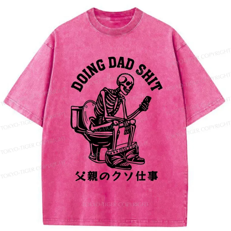 Tokyo-Tiger Funny Father Behavior Washed T-Shirt