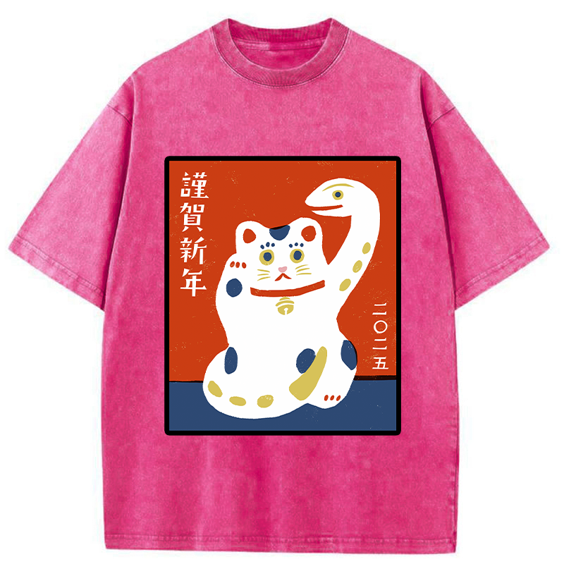 Tokyo-Tiger Happy New Year With Lucky Cat Washed T-Shirt