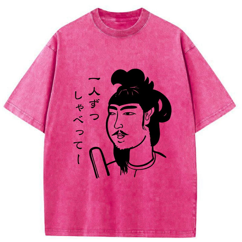 Tokyo-Tiger Prince Shotoku Of Japan Washed T-Shirt