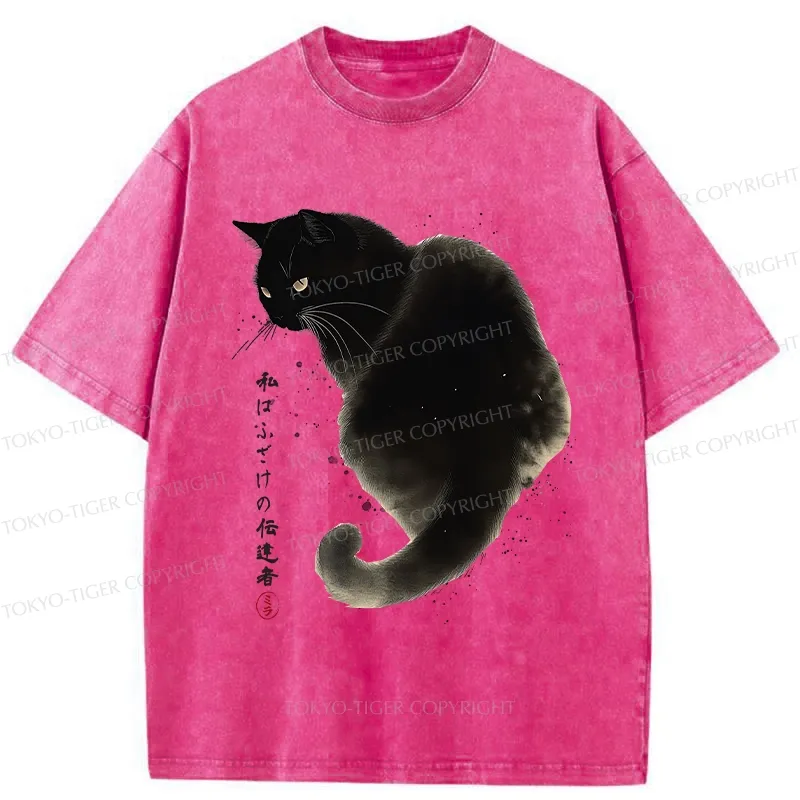 Tokyo-Tiger I Am A Conduit For Nonsense Washed T-Shirt