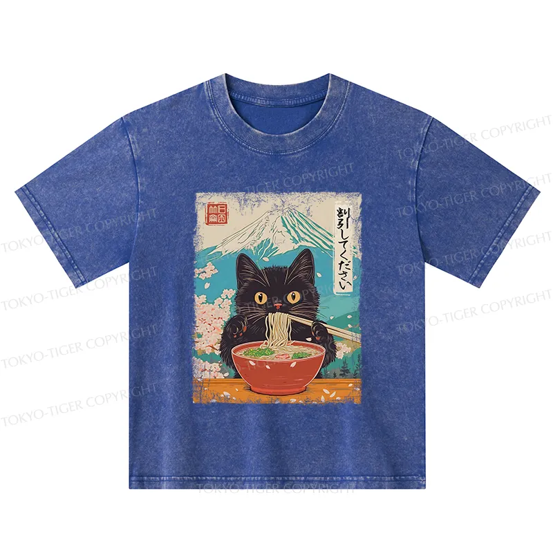 Tokyo-Tiger Please Give Cat A Discount Kids Washed T-Shirt