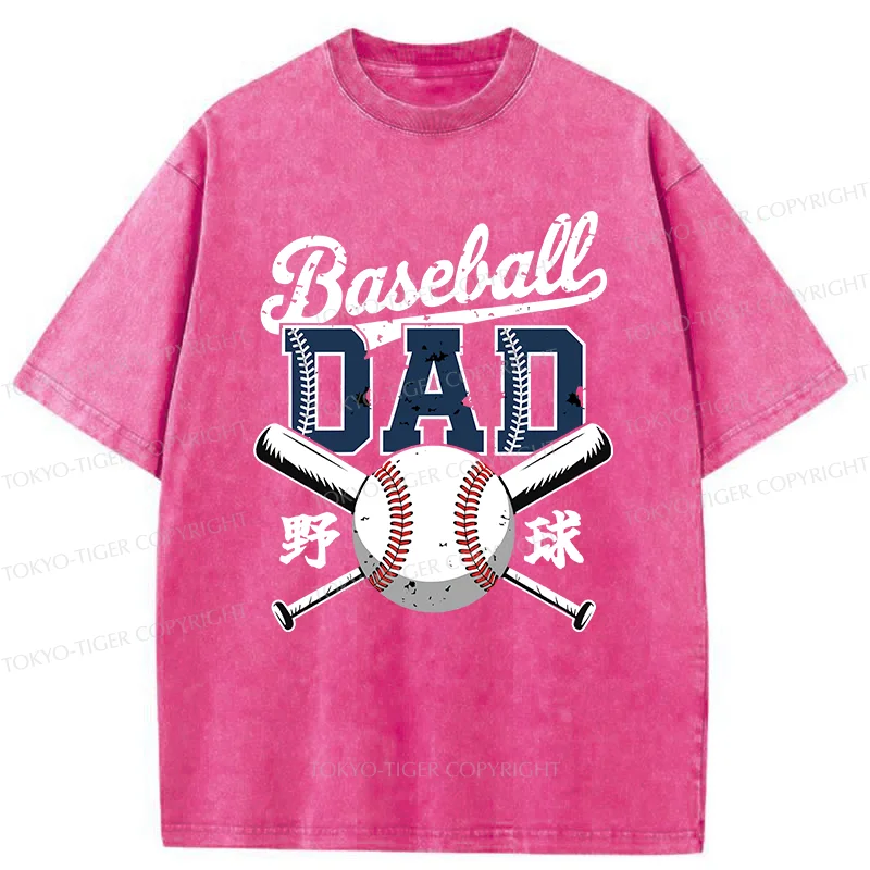 Tokyo-Tiger Baseball Father Washed T-Shirt