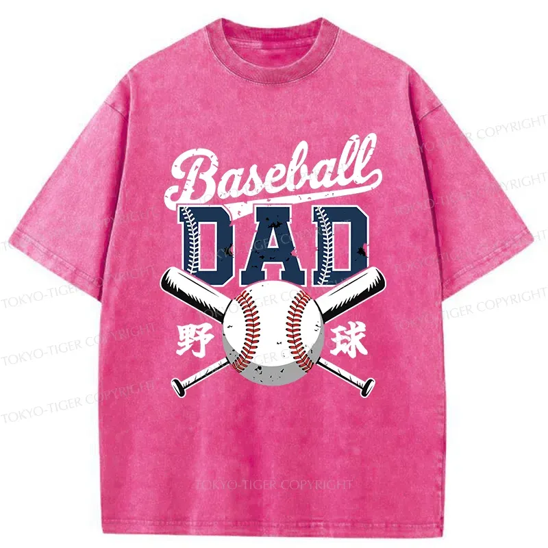 Tokyo-Tiger Baseball Father Washed T-Shirt