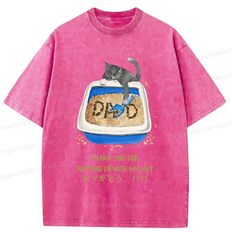 Tokyo-Tiger Thanks Father Washed T-Shirt