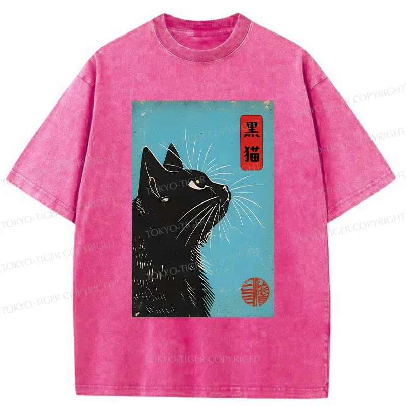 Tokyo-Tiger Cat Looking Up At The Sky Washed T-Shirt