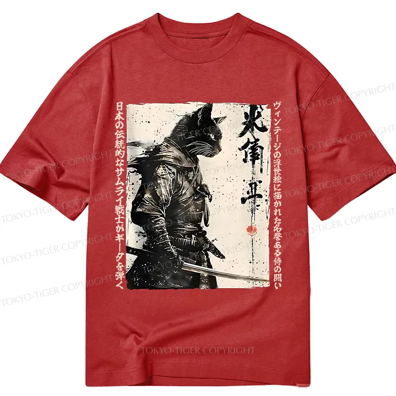 Tokyo-Tiger Cat Samurai Retro Classic T-Shirt