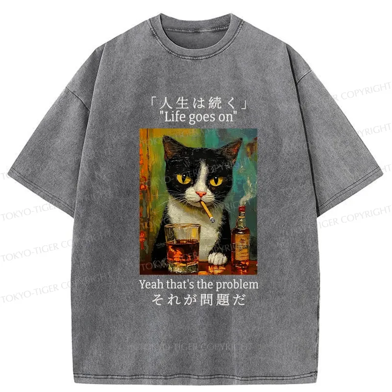 Tokyo-Tiger Life Goes On Washed T-Shirt