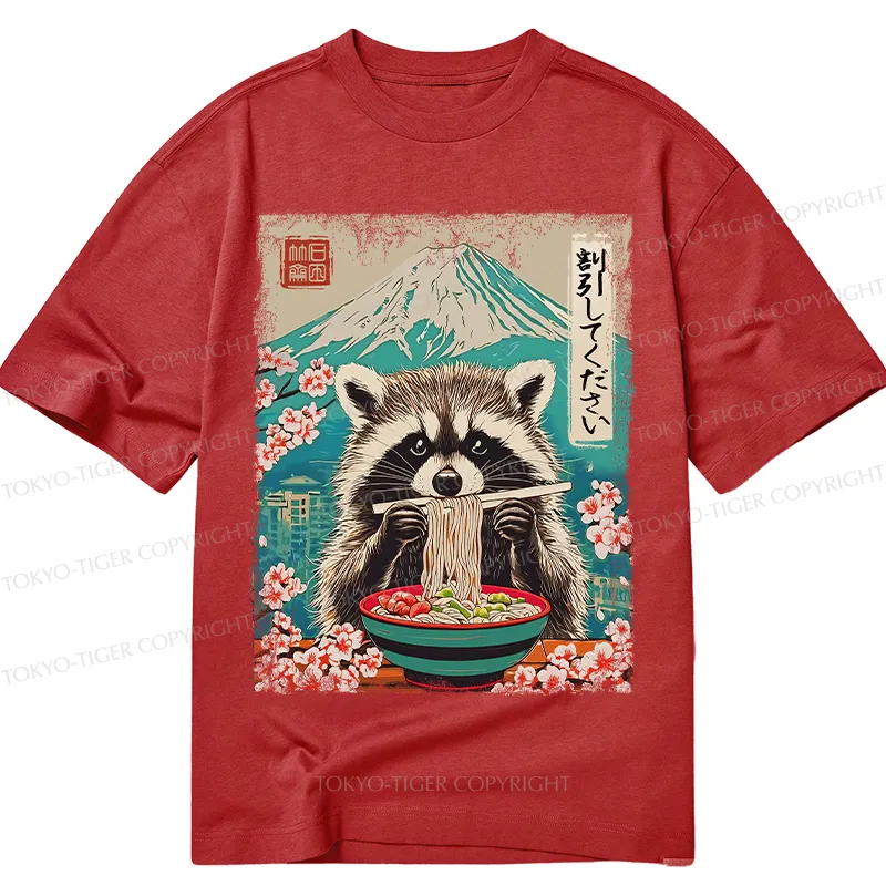 Tokyo-Tiger Please Give Raccoon A Discount Classic T-Shirt