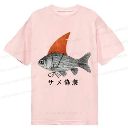 Tokyo-Tiger Fish Disguise Classic T-Shirt
