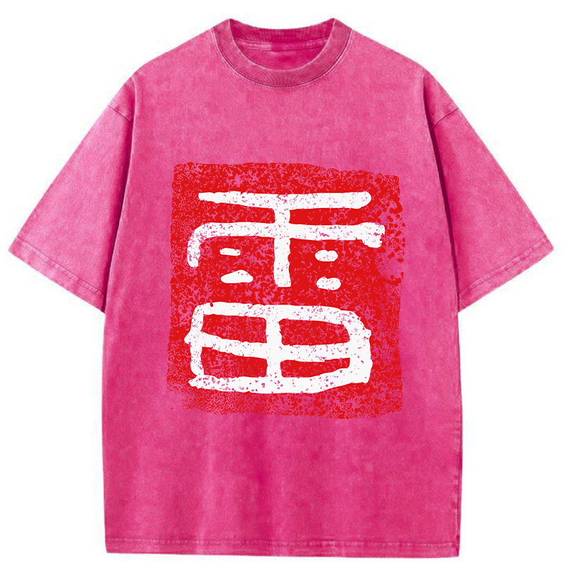 Tokyo-Tiger Thunder Japanese Kanji Washed T-Shirt