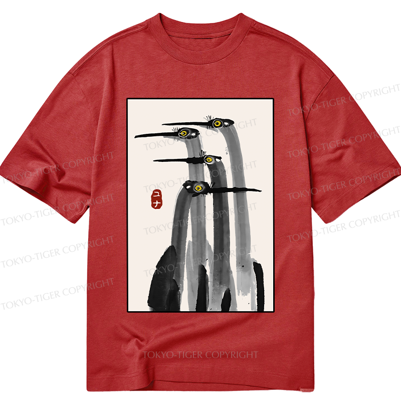 Tokyo-Tiger Japanese Crane Poster Classic T-Shirt