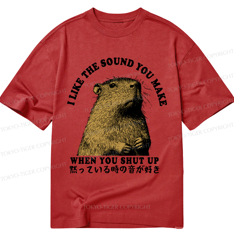 Tokyo-Tiger I Like The Sound Of Silence Classic T-Shirt