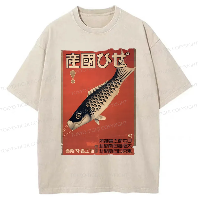 Tokyo-Tiger Japanese Carp Streamer Washed T-Shirt