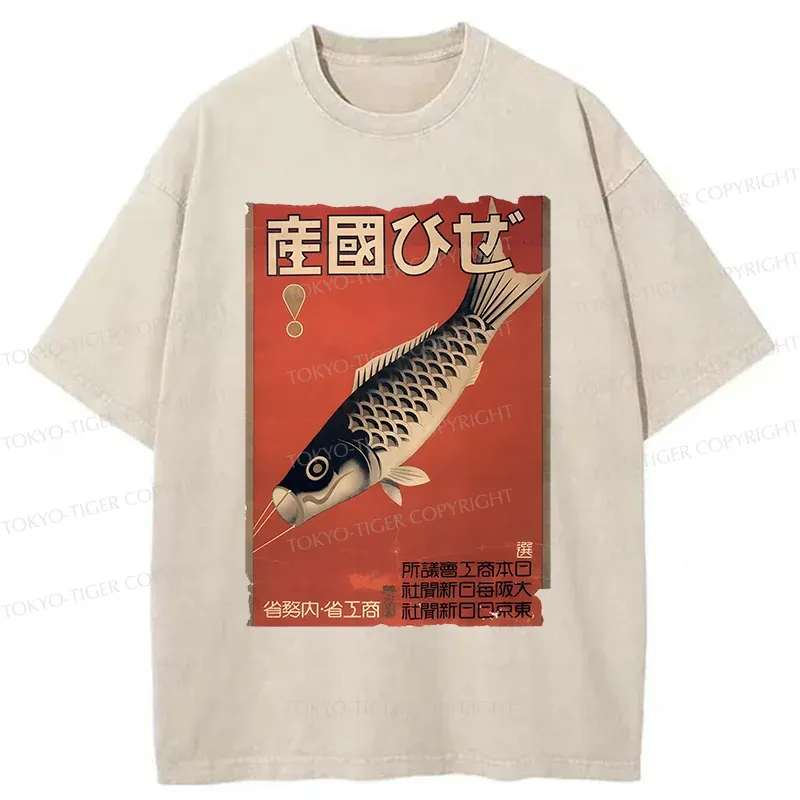 Tokyo-Tiger Japan Bonsai Washed T-Shirt Sale