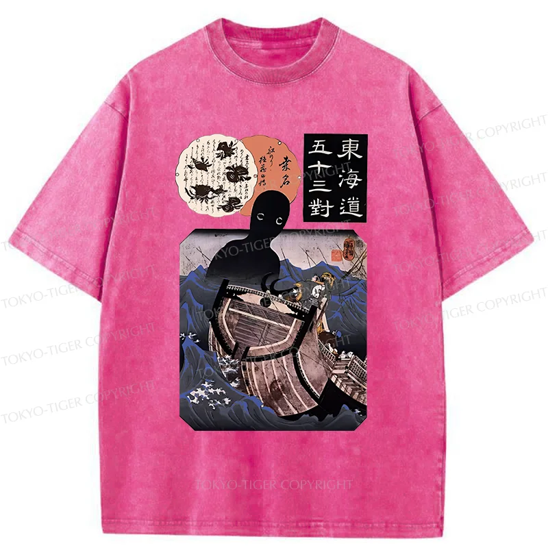 Tokyo-Tiger Japanese Retro Sea Monster Washed T-Shirt