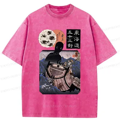 Tokyo-Tiger Japanese Retro Sea Monster Washed T-Shirt
