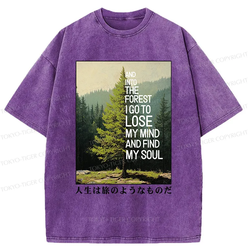 Tokyo-Tiger Healing Forest Washed T-Shirt Sale