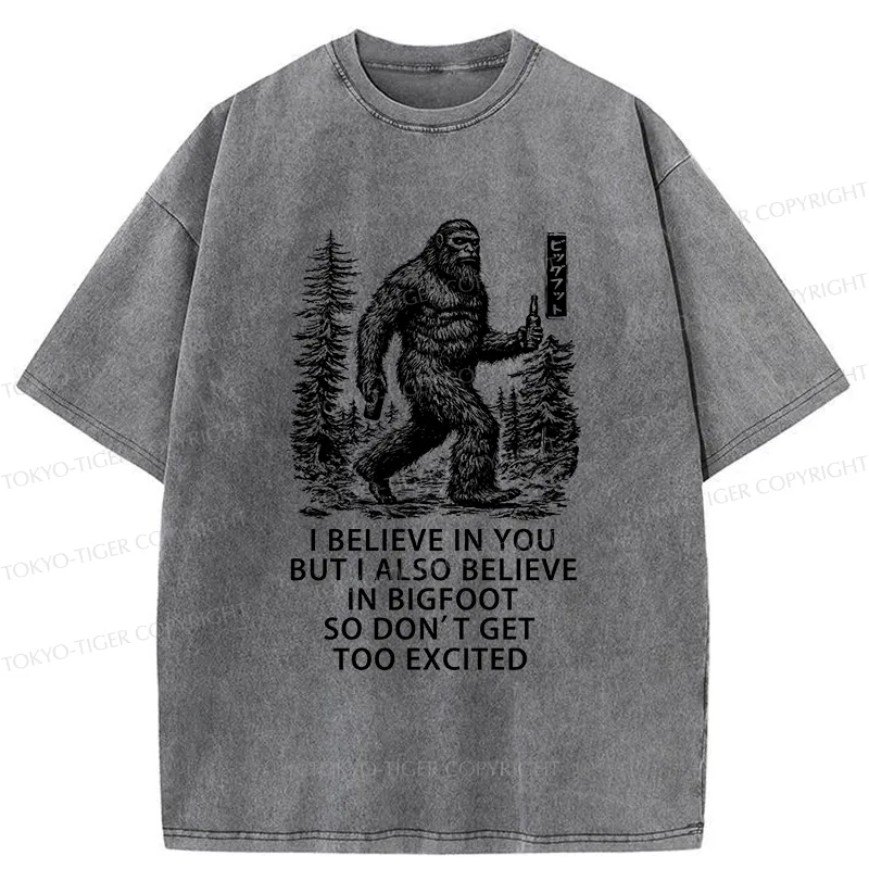 Tokyo-Tiger Bigfoot Walking In The Forest Washed T-Shirt