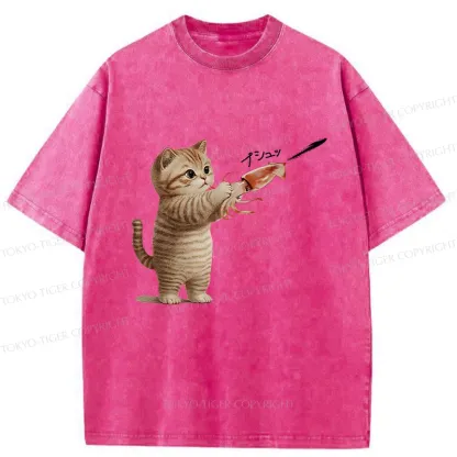 Tokyo-Tiger Funny Cat Shoots Squid Ink Washed T-Shirt