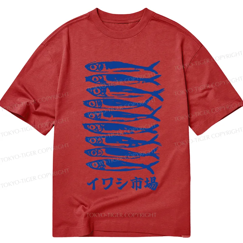 Tokyo-Tiger Sardine Market Classic T-Shirt