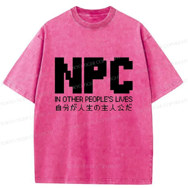 Tokyo-Tiger You Are The Protagonist Washed T-Shirt